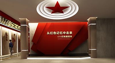 探寻红色印记，传承不朽精神 —— 红色基因馆展厅设计揭秘